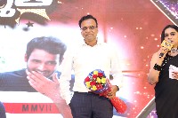 Kismat Movie Pre Release Event Photos